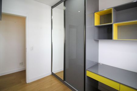 Apartamento à venda com 78m², 2 quartos e 1 vaga Apartamento à venda com 78m², 2 quartos e 1 vagaQuarto 2