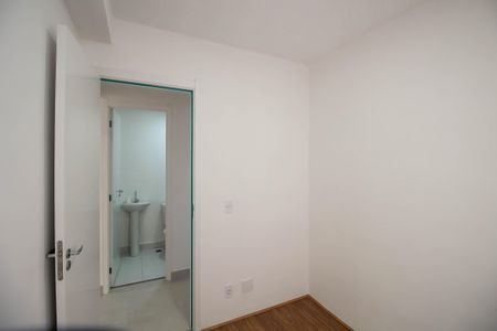 Apartamento para alugar com 32m², 2 quartos e sem vaga Apartamento para alugar com 32m², 2 quartos e sem vagaQuarto 2
