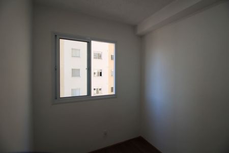 Apartamento para alugar com 32m², 2 quartos e sem vaga Apartamento para alugar com 32m², 2 quartos e sem vagaQuarto 2