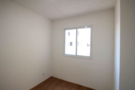 Apartamento para alugar com 32m², 2 quartos e sem vaga Apartamento para alugar com 32m², 2 quartos e sem vagaQuarto 1