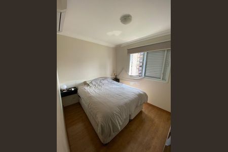 Apartamento à venda com 68m², 2 quartos e 1 vaga