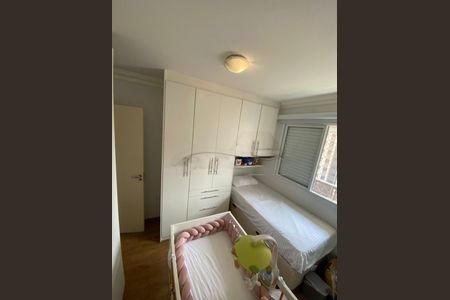Apartamento à venda com 2 quartos, 68m² em Chácara Inglesa, São Paulo
