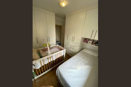 Apartamento à venda com 2 quartos, 68m² em Chácara Inglesa, São Paulo