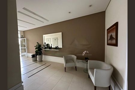 Apartamento à venda com 2 quartos, 68m² em Chácara Inglesa, São Paulo