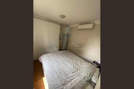 Apartamento à venda com 2 quartos, 68m² em Chácara Inglesa, São Paulo