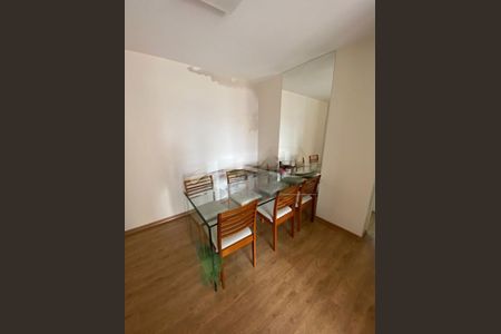Apartamento à venda com 68m², 2 quartos e 1 vaga