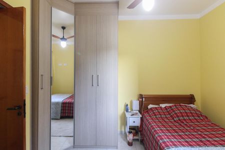 Casa de condomínio à venda com 72m², 2 quartos e 2 vagasSuíte 2