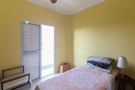 Casa de condomínio à venda com 72m², 2 quartos e 2 vagasSuíte 1