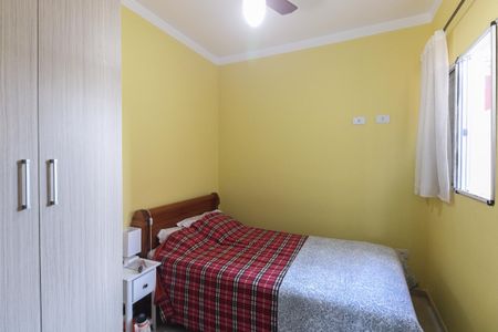 Casa de condomínio à venda com 72m², 2 quartos e 2 vagasSuíte 2