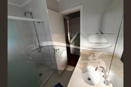 Apartamento à venda com 98m², 2 quartos e 1 vaga