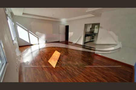 Apartamento à venda com 98m², 2 quartos e 1 vaga