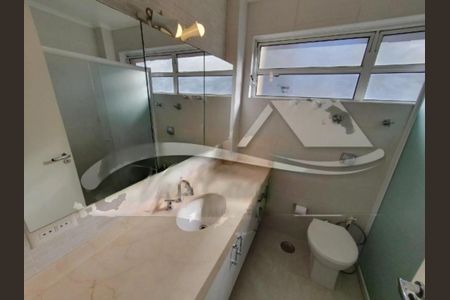 Apartamento à venda com 98m², 2 quartos e 1 vaga
