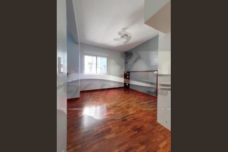 Apartamento à venda com 98m², 2 quartos e 1 vaga