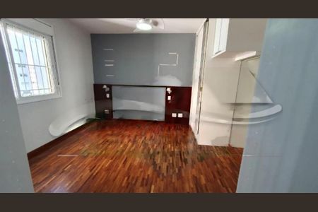 Apartamento à venda com 98m², 2 quartos e 1 vaga