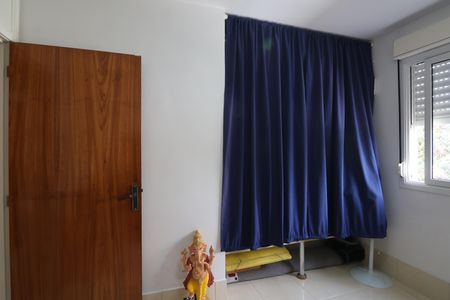 Apartamento para alugar com 75m², 2 quartos e sem vagaQuarto 2