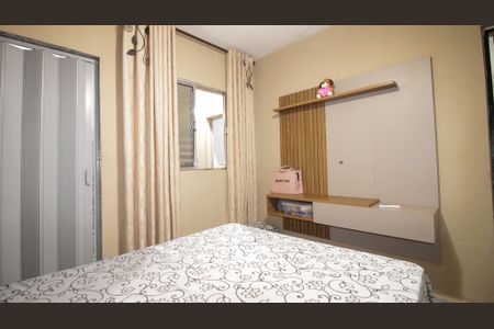 Casa à venda com 125m², 2 quartos e 2 vagas Casa à venda com 125m², 2 quartos e 2 vagasSuíte