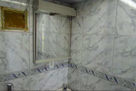 Apartamento para alugar com 32m², 1 quarto e 1 vaga Apartamento para alugar com 32m², 1 quarto e 1 vagaBanheiro