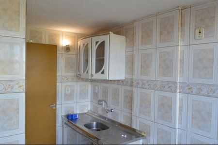 Apartamento para alugar com 32m², 1 quarto e 1 vaga Apartamento para alugar com 32m², 1 quarto e 1 vagaCozinha