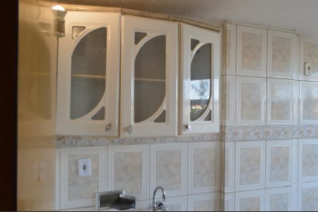 Apartamento para alugar com 32m², 1 quarto e 1 vaga Apartamento para alugar com 32m², 1 quarto e 1 vagaCozinha
