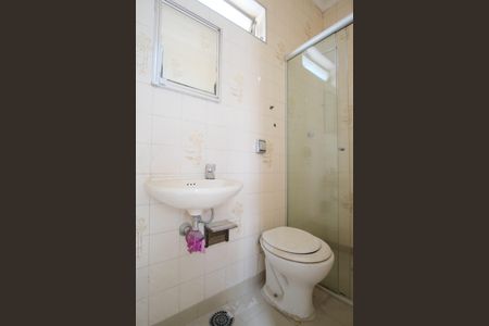 Casa para alugar com 157m², 2 quartos e 1 vagaBanheiro da Suíte