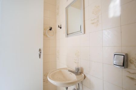 Casa para alugar com 157m², 2 quartos e 1 vagaBanheiro da Suíte