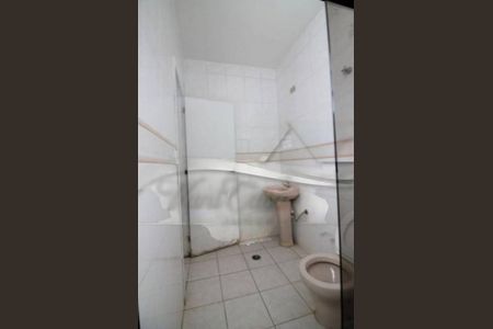 Casa à venda com 5 quartos, 373m² em Ipiranga, São Paulo