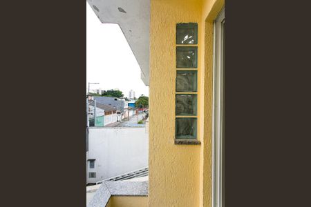 Casa à venda com 160m², 3 quartos e 4 vagasVaranda da Suíte