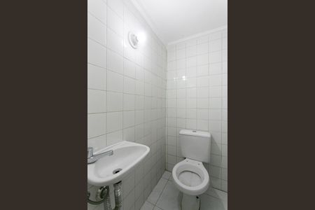 Casa à venda com 160m², 3 quartos e 4 vagasLavabo da Garagem