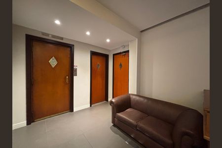 Apartamento à venda com 210m², 4 quartos e 1 vaga Apartamento à venda com 210m², 4 quartos e 1 vagaPortaria