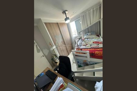 Apartamento à venda com 2 quartos, 57m² em Vila das Merces, São Paulo