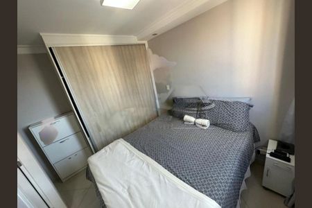 Apartamento à venda com 2 quartos, 57m² em Vila das Merces, São Paulo