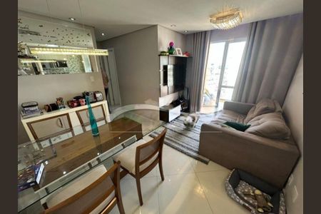 Apartamento à venda com 2 quartos, 57m² em Vila das Merces, São Paulo