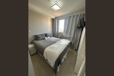 Apartamento à venda com 2 quartos, 57m² em Vila das Merces, São Paulo