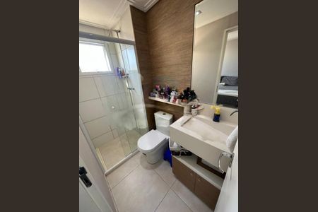 Apartamento à venda com 2 quartos, 57m² em Vila das Merces, São Paulo