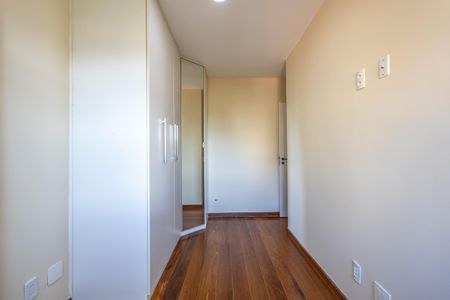 Apartamento à venda com 180m², 2 quartos e 2 vagasQuarto 2