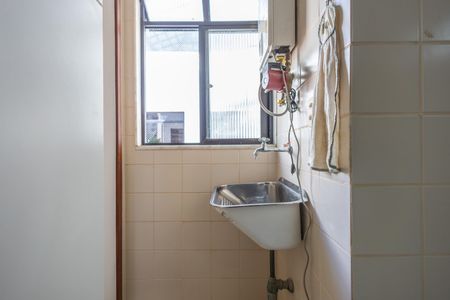 Apartamento à venda com 180m², 2 quartos e 2 vagasÁrea de Serviço