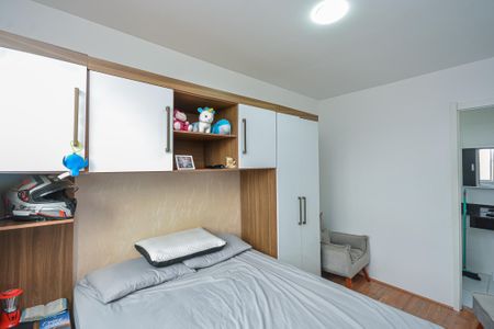 Apartamento à venda com 26m², 1 quarto e sem vagaSuíte