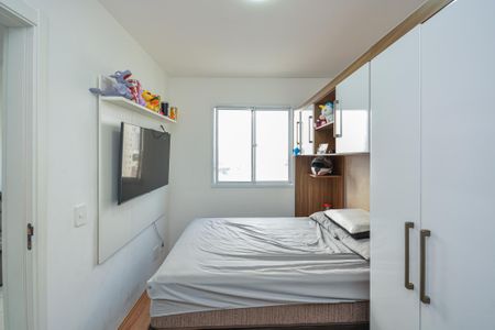 Apartamento à venda com 26m², 1 quarto e sem vagaSuíte