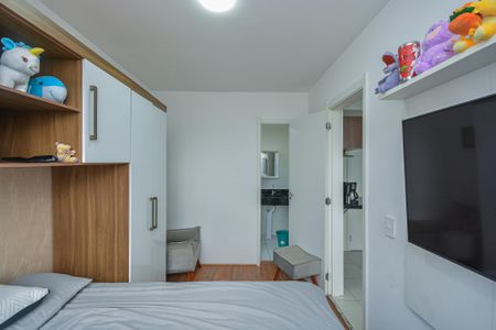 Apartamento à venda com 26m², 1 quarto e sem vagaSuíte