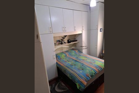 Casa à venda com 2 quartos, 80m² em Ipiranga, São Paulo