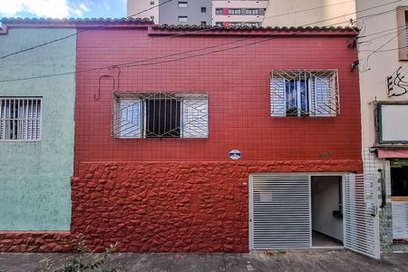 Casa à venda com 100m², 2 quartos e 1 vaga Casa à venda com 100m², 2 quartos e 1 vagaFachada