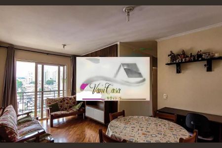 Apartamento à venda com 3 quartos, 64m² em Ipiranga, São Paulo