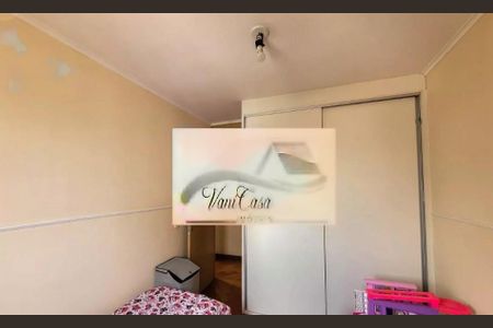 Apartamento à venda com 3 quartos, 64m² em Ipiranga, São Paulo