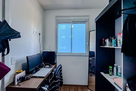 Apartamento à venda com 37m², 2 quartos e sem vagaQuarto 2