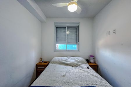 Apartamento à venda com 37m², 2 quartos e sem vagaQuarto 1