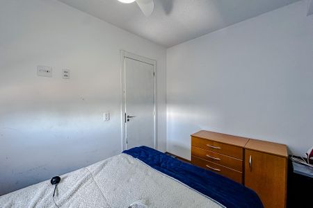 Apartamento à venda com 37m², 2 quartos e sem vagaQuarto 1