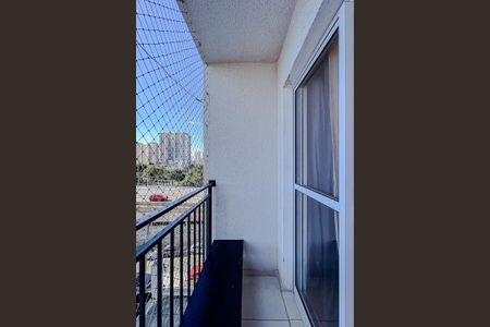 Apartamento à venda com 37m², 2 quartos e sem vagaVaranda da Sala