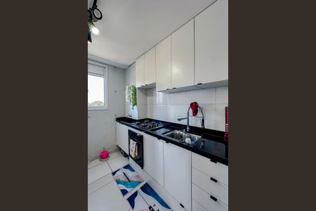 Apartamento à venda com 37m², 2 quartos e sem vagaCozinha