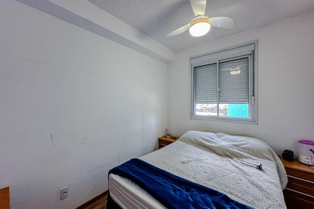 Apartamento à venda com 37m², 2 quartos e sem vagaQuarto 1