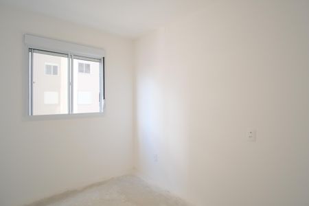 Apartamento para alugar com 45m², 2 quartos e sem vagaQuarto 1